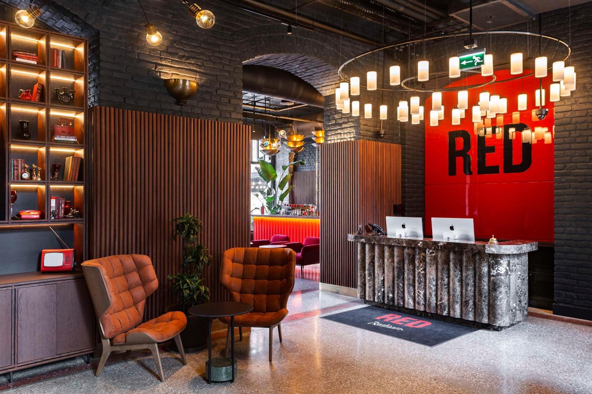 Hotel Radisson Red Tbilisi Zewnętrze zdjęcie
